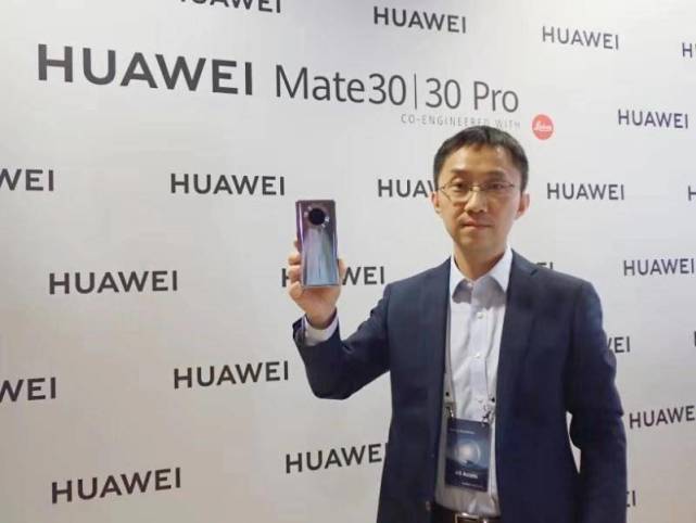华为李小龙:mate30是在视频社交的热潮下诞生的产品