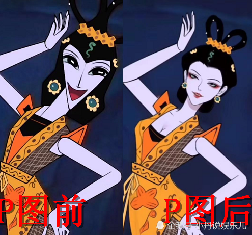 葫芦娃里蛇精的法宝图片