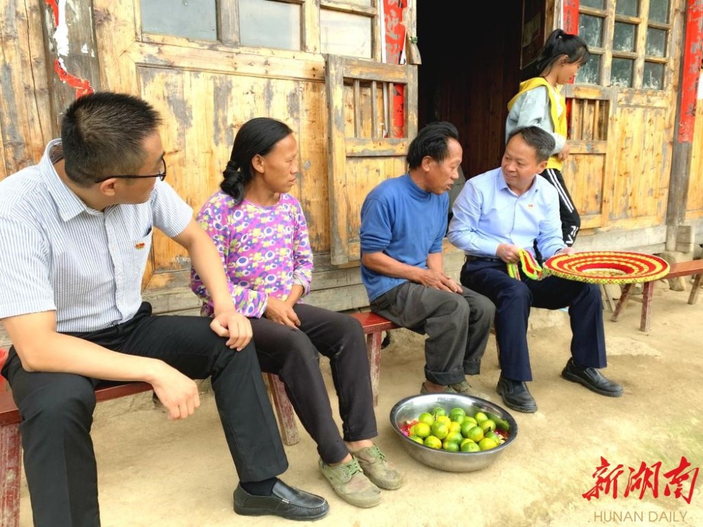 李哲 蒋鼎邦 记者 易禹琳)9月20日至21日,湖南大学党委理论学习中心