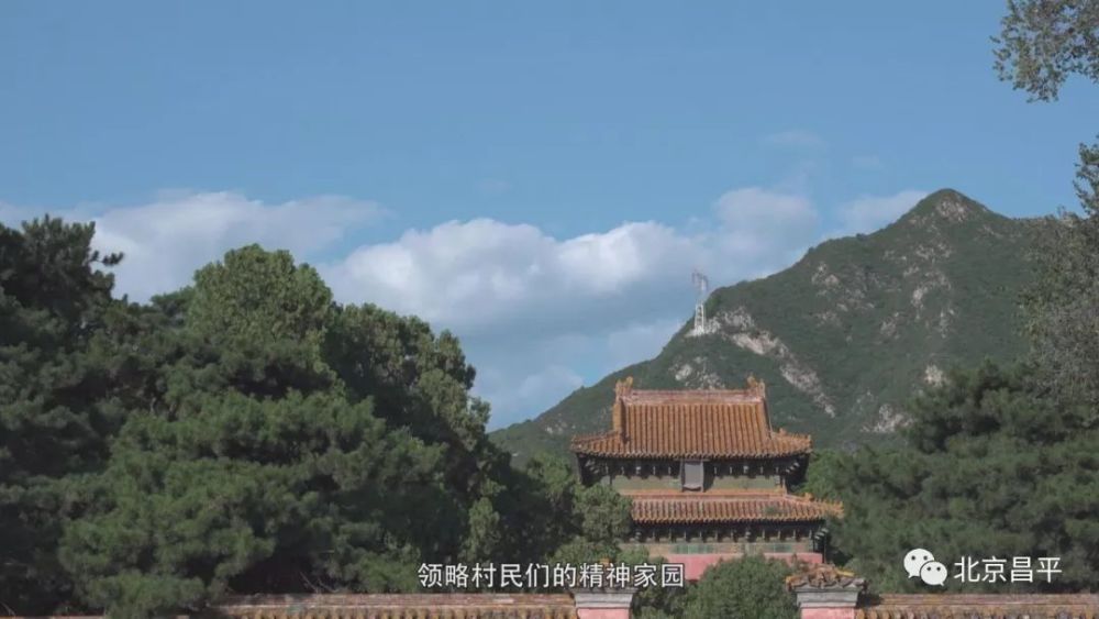 周边旅游景点 上口村鸡鸣山,十三陵镇长陵宫殿,定陵地下宫殿,大岭沟