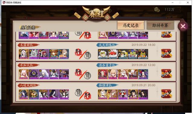 天庭聚众猜一成语_天庭图片(3)