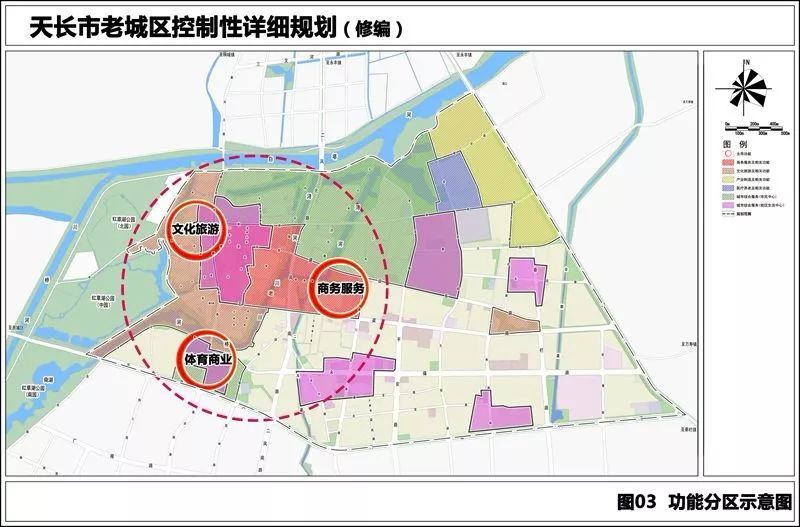 规划图出炉天长老城区未来是这样