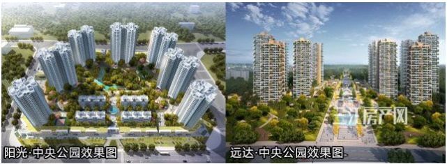 远达·中央公园的开发商则是远达集团,项目位于屏山县金沙江大道的县