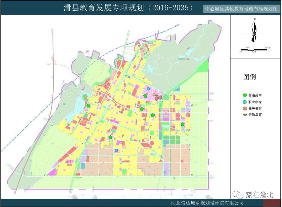 规划至2035年,滑县共有职业中专2所,计420个班,均分布在中心城区范围