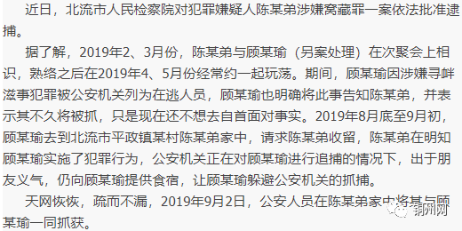 义气的简谱_兄弟图片义气(3)