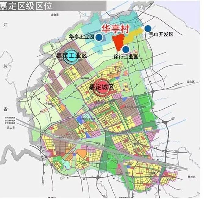 嘉定3.7平方公里村庄大变样!部分地区将拆迁上楼!