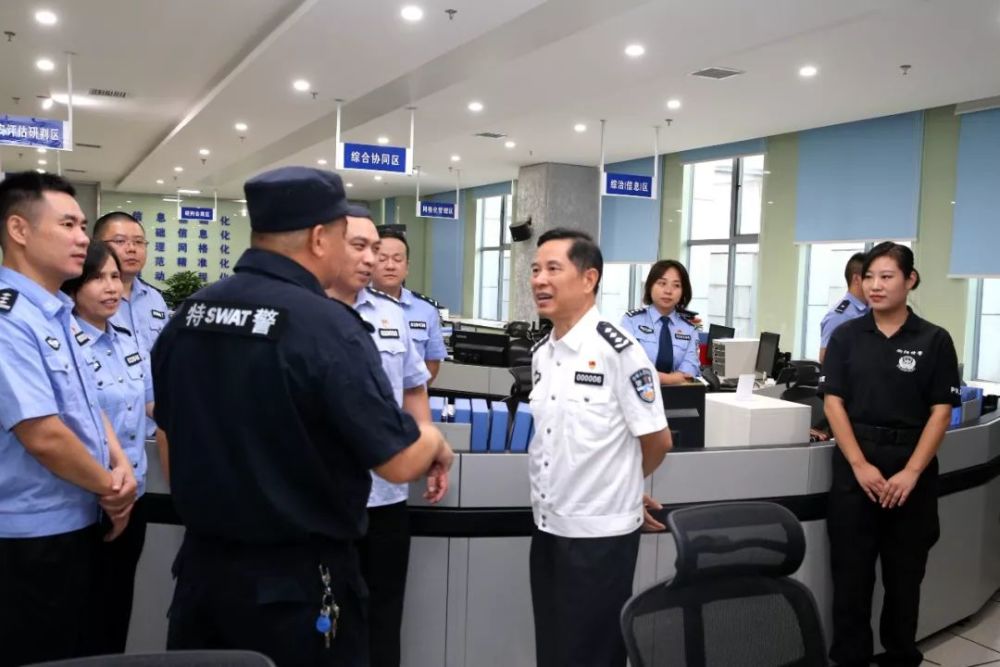 厅治安总队政委夏晓鸥,反恐总队总队长倪无名以及政治部
