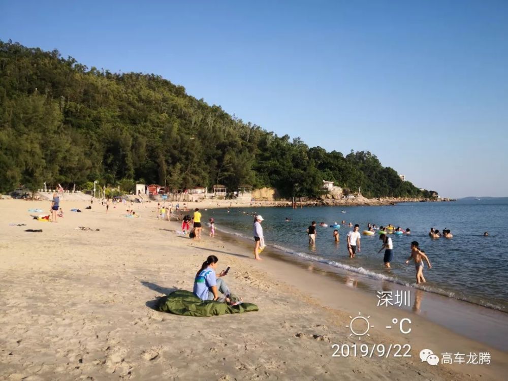 深圳美丽乡村----官湖村(官湖沙滩 沙鱼涌(海滩)东江纵队北撤纪念公园