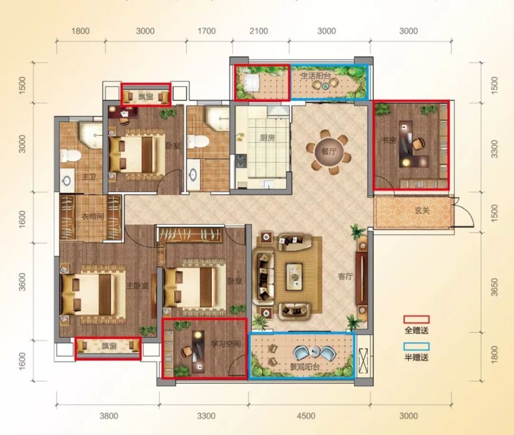 户型图 建面约112-138㎡江河大宅9月29日盛大开盘,启封汨罗人居新篇章