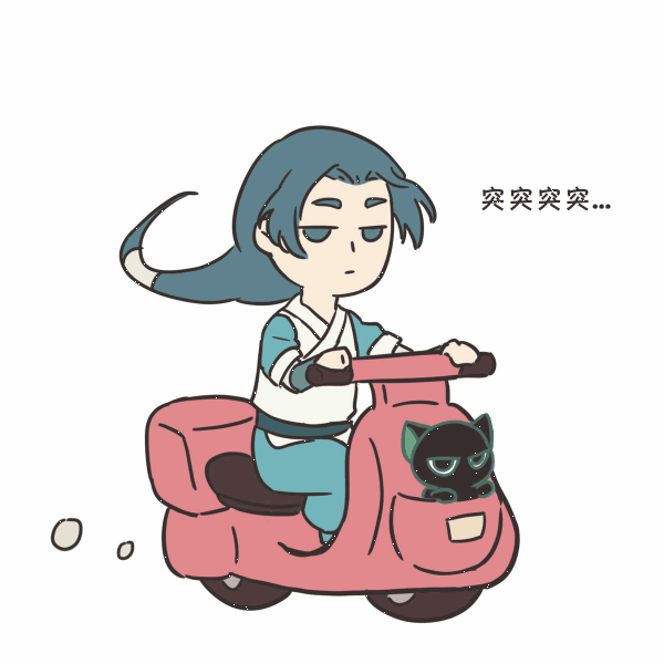 罗小黑:哪吒有一个每天都很烦的事情,那就是.