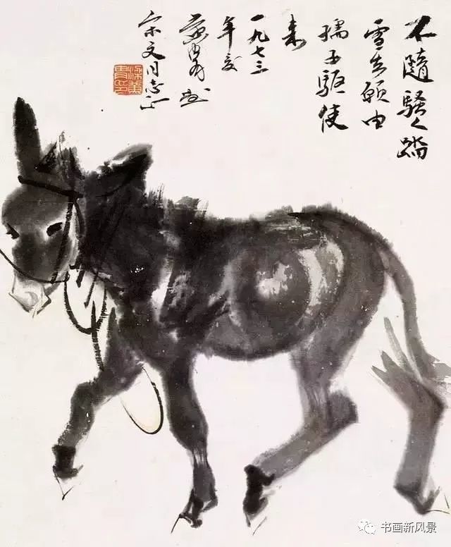 黄胄画驴黄胄画驴黄胄画鲶鱼黄胄画鲶鱼黄胄画鲶鱼黄胄画牛黄胄画牛