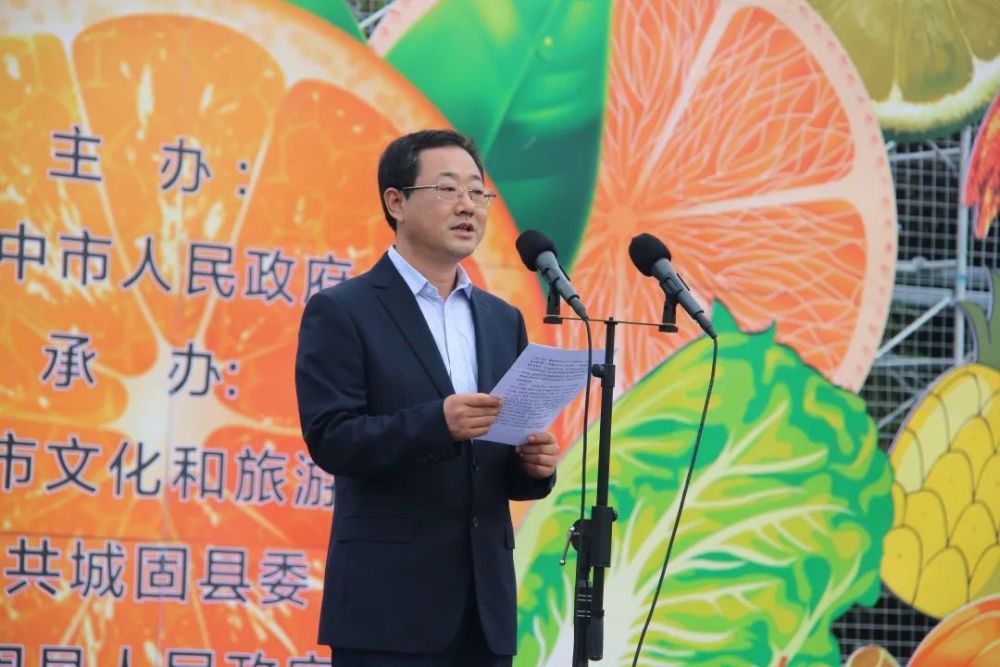 城固县委副书记,县长胡新利致辞