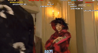 出道后不久,金艺瑟儿改名为韩艺瑟,并接演了首部电视剧《nonstop4》