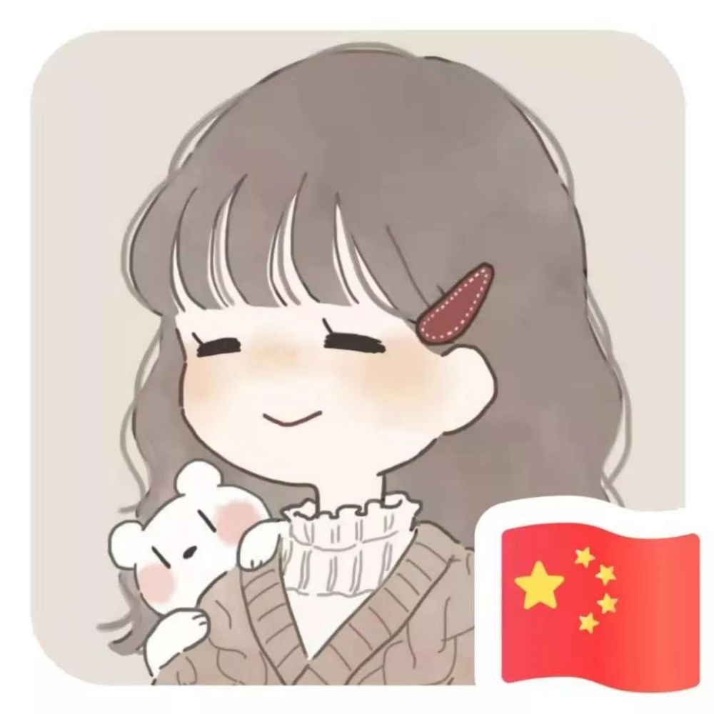 教程来啦 | 请给我一面国旗@微信官方