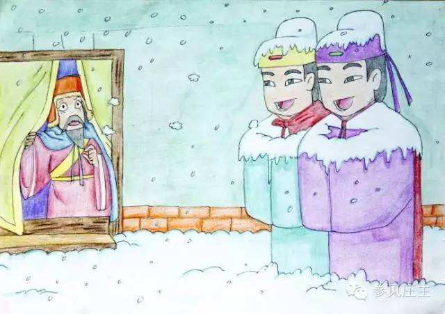 浅解程门立雪与凿壁偷光:立德与失德,人贵在有德