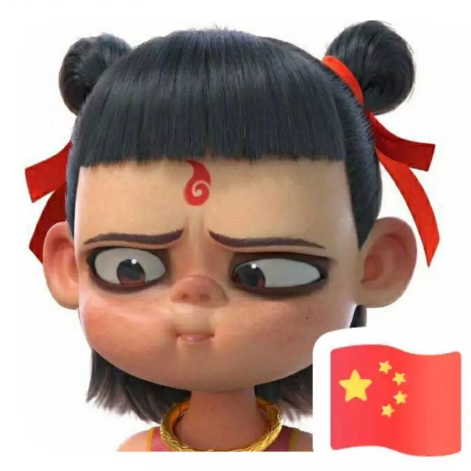 教程丨教你如何给头像加一面国旗@微信官方