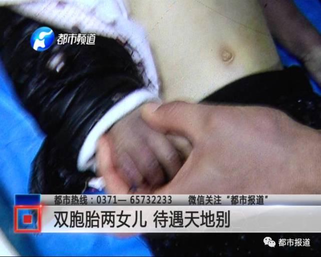 4岁女孩因和奶奶太亲近 竟被亲生妈妈虐待致死