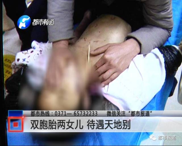 4岁女孩因和奶奶太亲近 竟被亲生妈妈虐待致死