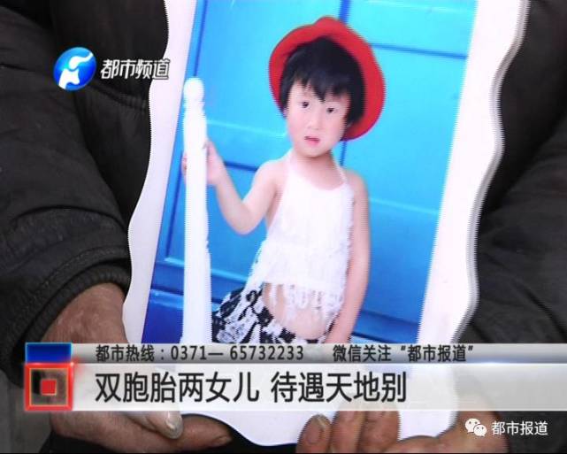 4岁女孩因和奶奶太亲近 竟被亲生妈妈虐待致死