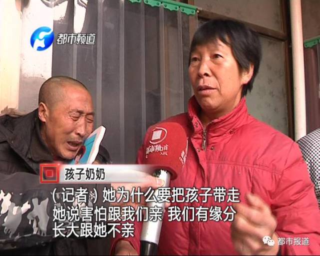 4岁女孩因和奶奶太亲近 竟被亲生妈妈虐待致死