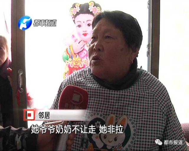 4岁女孩因和奶奶太亲近 竟被亲生妈妈虐待致死