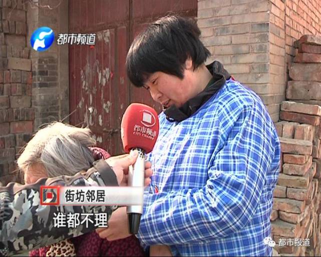 4岁女孩因和奶奶太亲近 竟被亲生妈妈虐待致死