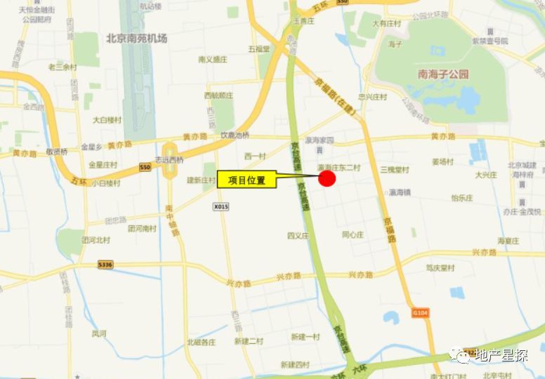 大兴瀛海地块报名企业:金融街,合生,中海,保利,绿城