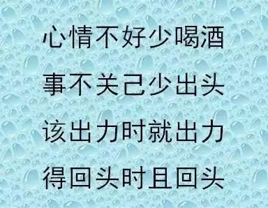 养儿难简谱_孝当先(2)
