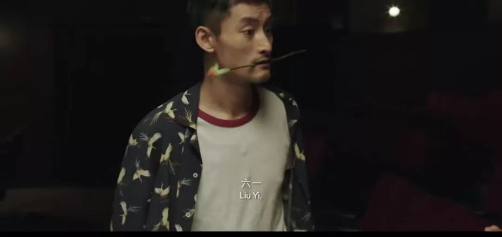 《乘风破浪》六一简直就是行走的笑点