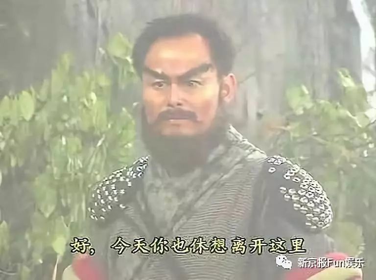 《神雕侠侣》金轮法王