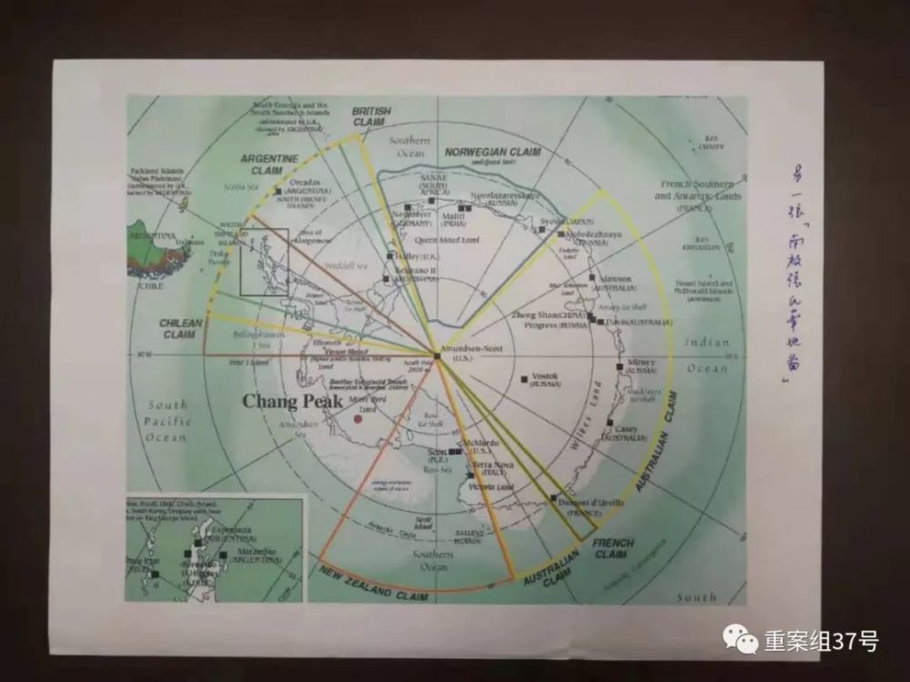 第一个登上南极大陆的中国人病逝曾在南极度过15个月艰苦生活