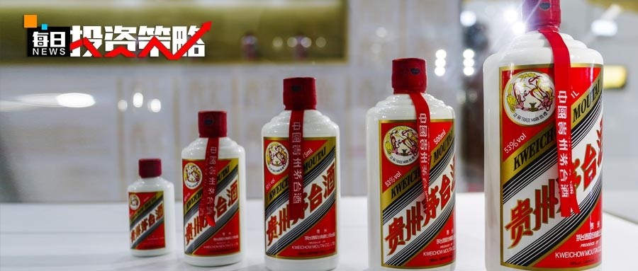 广州gdp茅台_广州gdp