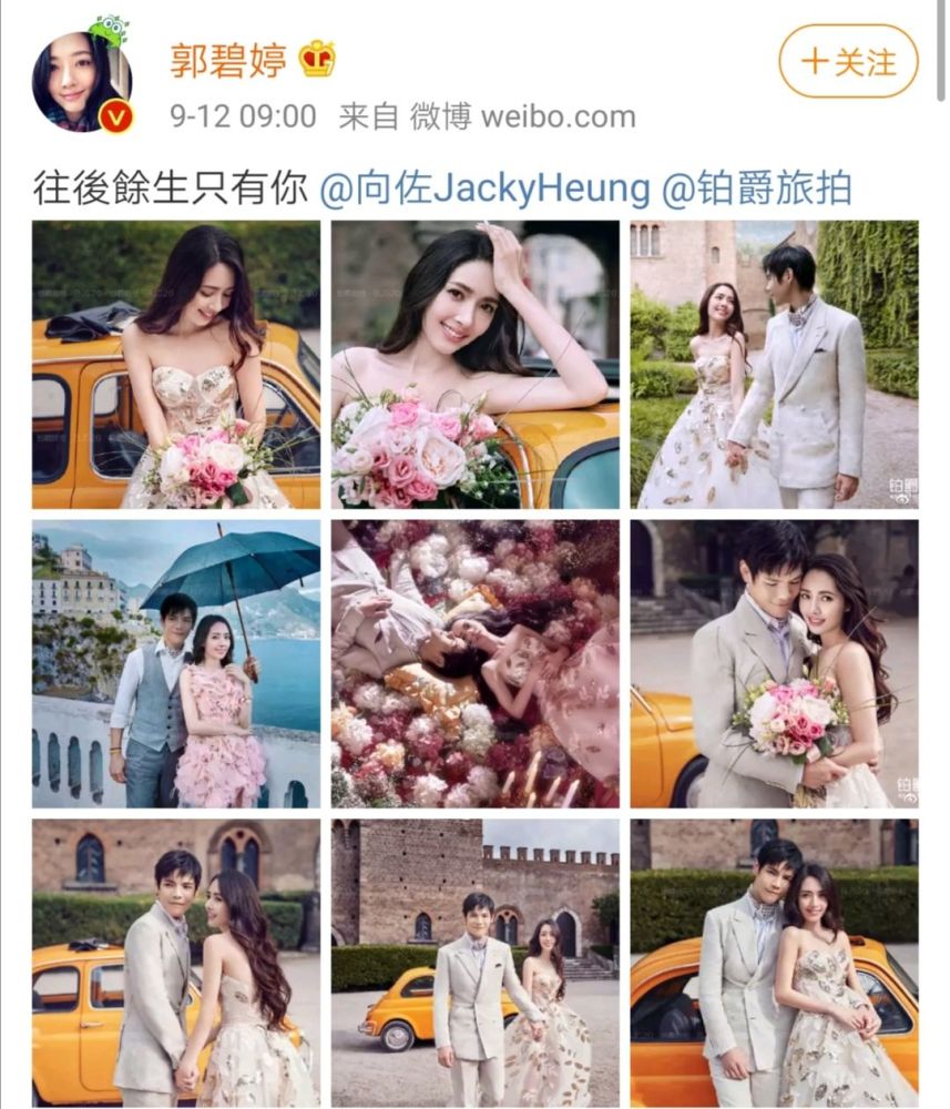 伯爵婚纱广告_伯爵婚纱摄影(3)