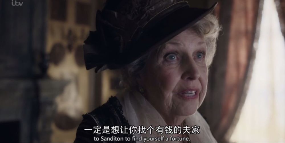 在桑迪顿,她就是老大.因此说话,特别任性,见谁怼谁.