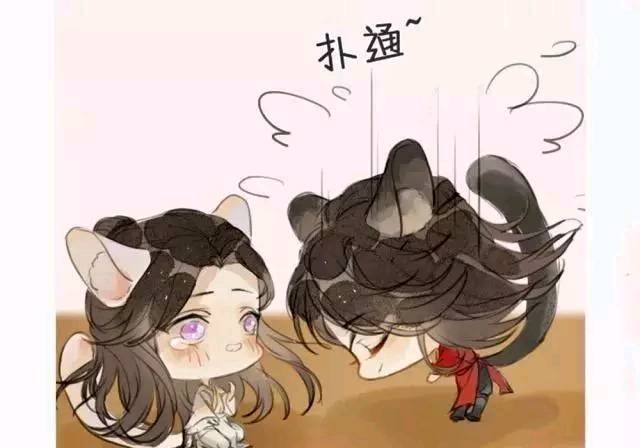 天官赐福:谢怜玩毛线球,捣蛋鬼花城惹谢怜生气,秒怂认错