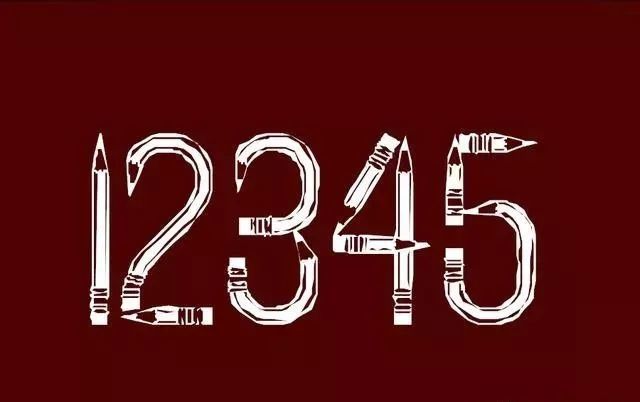 猜成语 12345