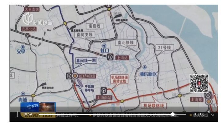 地铁这句话信息量很大根据规划,上海计划除了将启动建设机场联络线与2