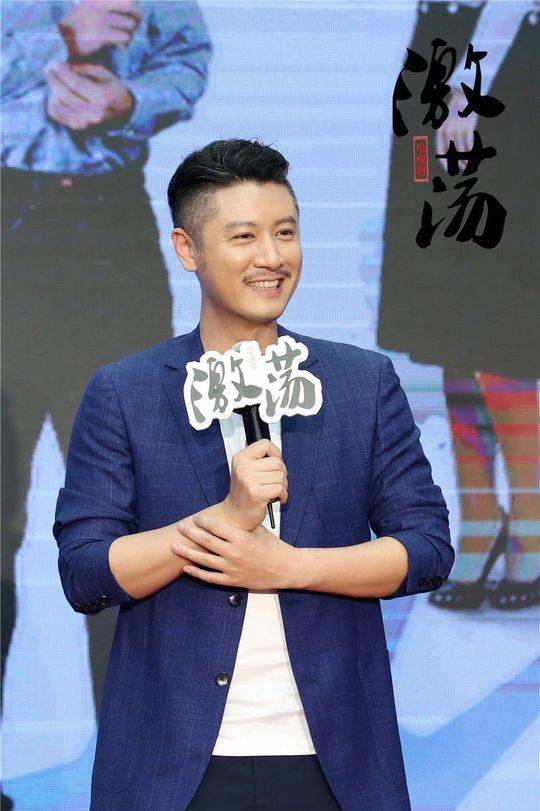 搭档郭晓东诠释"奋斗兄弟" 演员任重有话说