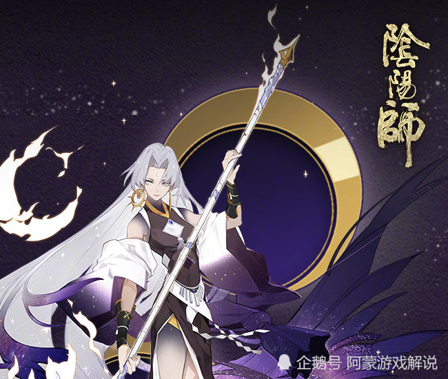 阴阳师玉藻前配破势不知火配地藏像那泷夜叉姬配啥