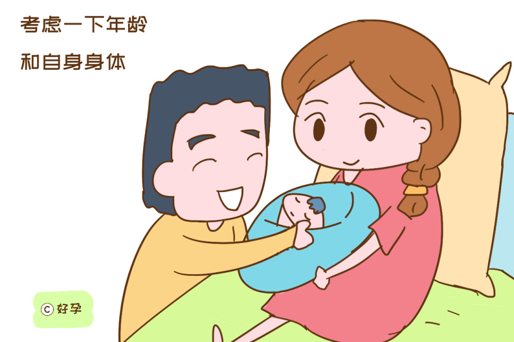 妈妈49岁生二胎,女儿哭诉"你哪是生弟弟,分明是给我生