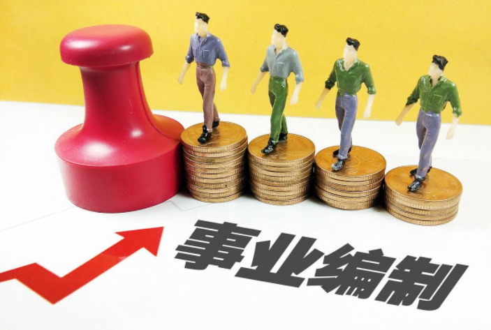 人口波动因素_中国历史人口波动(3)