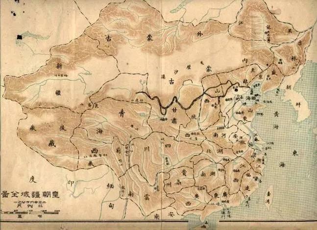 大清国人口多少_人口普查(2)