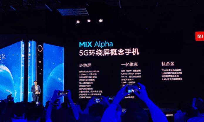 小米mixalpha卖2万很贵吗?黄牛直接加价到30万怕吗?