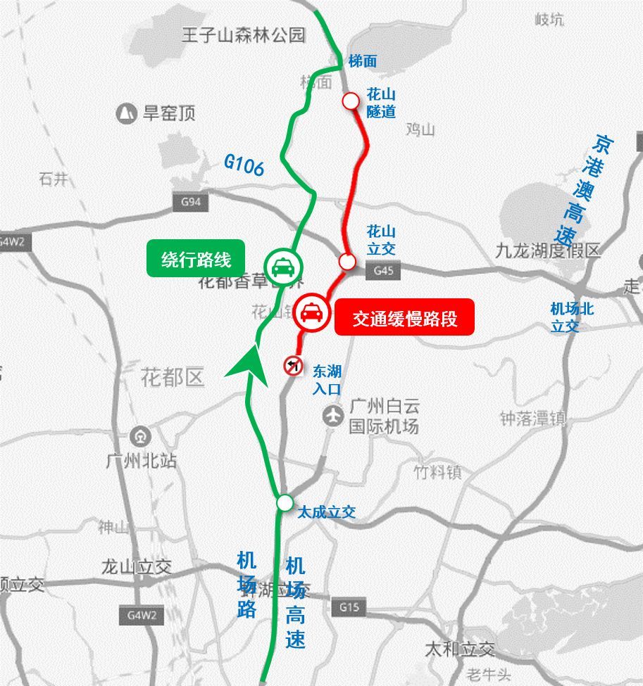 新丰县有多少人口(3)