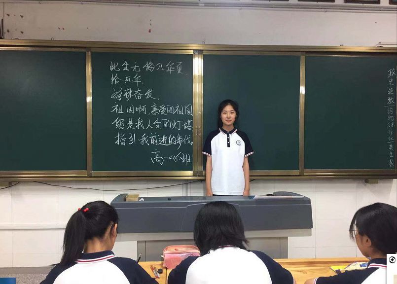 初中数学备课教案范文_小学作文备课教案范文_小学作文备课教案