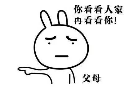 "老婆听我说的有理,就选了两张崭新的百元大钞,整齐对