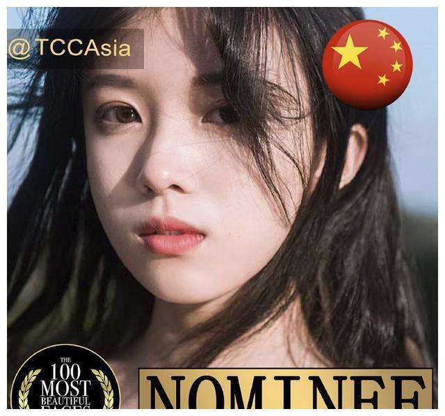 洪一诺入围亚太区最美100张面孔,网官方照片选的太对了,爱了