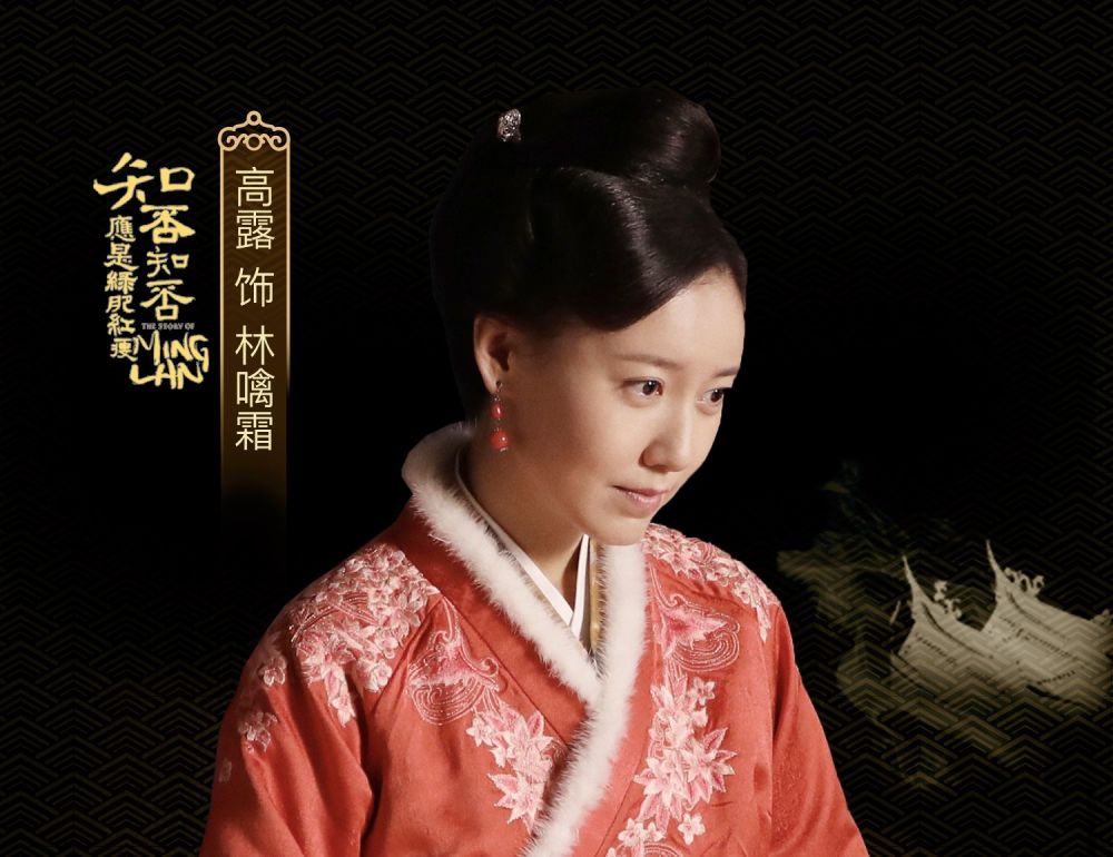 《红楼梦》赵姨娘,同《知否》林小娘相比,到底差在哪?