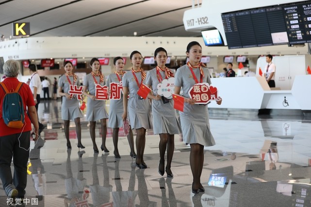 北京大兴国际机场正式开航 随手拍首都航空高颜值空姐