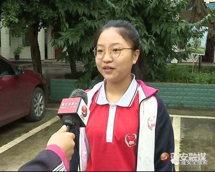 蓬安锦屏初中美女教师曾朝霞的那些事儿—人美如朝霞,丹心如红霞!